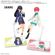 Load image into Gallery viewer, PRE-ORDER Action Base 7 (Clear Color) Mobile Suit Gundam GQuuuuuuX Sticker Set