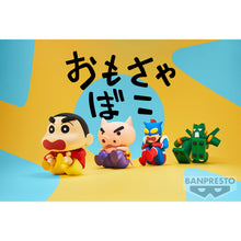 Load image into Gallery viewer, Authentic Action Kamen Vol. 2 Crayon Shin-Chan