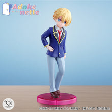 Load image into Gallery viewer, PRE-ORDER Adokenette Aqua Oshi no Ko