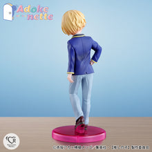 Load image into Gallery viewer, PRE-ORDER Adokenette Aqua Oshi no Ko