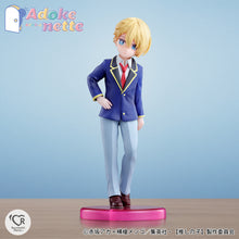 Load image into Gallery viewer, PRE-ORDER Adokenette Aqua Oshi no Ko