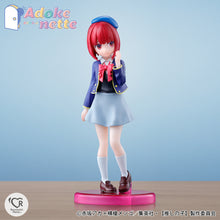 Load image into Gallery viewer, PRE-ORDER Adokenette Arima Kana Oshi no Ko