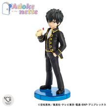 Load image into Gallery viewer, PRE-ORDER Adokenette Hijikata Toushirou Gintama