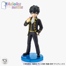 Load image into Gallery viewer, PRE-ORDER Adokenette Hijikata Toushirou Gintama