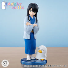 Load image into Gallery viewer, PRE-ORDER Adokenette Kotaro Katsura Gintama