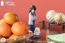 Load image into Gallery viewer, PRE-ORDER Adokenette Kotaro Katsura Gintama