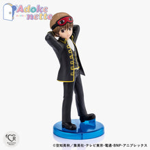 Load image into Gallery viewer, PRE-ORDER Adokenette Okita Sougo Gintama