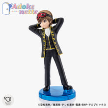 Load image into Gallery viewer, PRE-ORDER Adokenette Okita Sougo Gintama