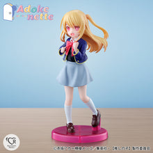 Load image into Gallery viewer, PRE-ORDER Adokenette Ruby Oshi no Ko