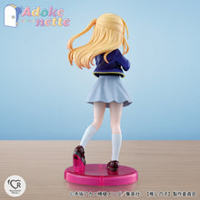 Load image into Gallery viewer, PRE-ORDER Adokenette Ruby Oshi no Ko