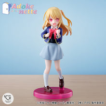 Load image into Gallery viewer, PRE-ORDER Adokenette Ruby Oshi no Ko
