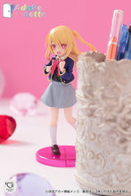 Load image into Gallery viewer, PRE-ORDER Adokenette Ruby Oshi no Ko