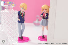 Load image into Gallery viewer, PRE-ORDER Adokenette Ruby Oshi no Ko
