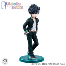 Load image into Gallery viewer, PRE-ORDER Adokenette Sakura Haruka Wind Breaker