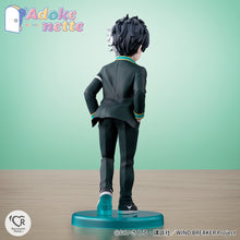 Load image into Gallery viewer, PRE-ORDER Adokenette Sakura Haruka Wind Breaker