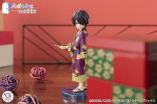 Load image into Gallery viewer, PRE-ORDER Adokenette Shinsuke Takasugi Gintama
