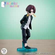 Load image into Gallery viewer, PRE-ORDER Adokenette Suo Hayato Wind Breaker