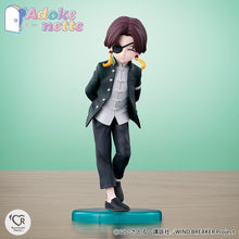 Load image into Gallery viewer, PRE-ORDER Adokenette Suo Hayato Wind Breaker