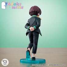 Load image into Gallery viewer, PRE-ORDER Adokenette Suo Hayato Wind Breaker