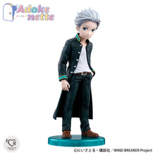 Load image into Gallery viewer, PRE-ORDER Adokenette Umemiya Hajime Wind Breaker