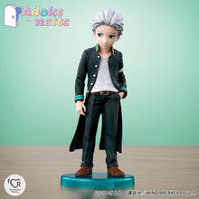 Load image into Gallery viewer, PRE-ORDER Adokenette Umemiya Hajime Wind Breaker