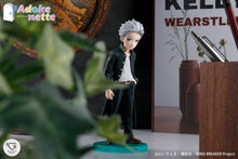 Load image into Gallery viewer, PRE-ORDER Adokenette Umemiya Hajime Wind Breaker