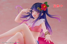 Load image into Gallery viewer, Authentic Ai Aqua Float Girls Figure Oshi no Ko