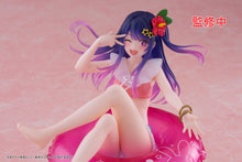 Load image into Gallery viewer, Authentic Ai Aqua Float Girls Figure Oshi no Ko