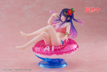 Load image into Gallery viewer, Authentic Ai Aqua Float Girls Figure Oshi no Ko