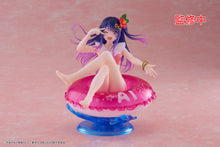 Load image into Gallery viewer, Authentic Ai Aqua Float Girls Figure Oshi no Ko