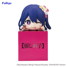 Load image into Gallery viewer, PRE-ORDER Ai Hikkake Figure Oshi No Ko