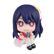 Load image into Gallery viewer, PRE-ORDER Ai Lookup Oshi no Ko