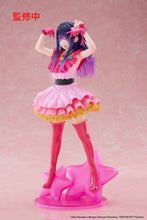 Load image into Gallery viewer, PRE-ORDER Ai T-Most Figure Oshi no Ko