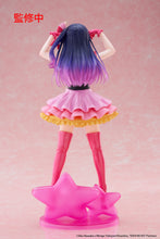 Load image into Gallery viewer, PRE-ORDER Ai T-Most Figure Oshi no Ko