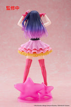 Load image into Gallery viewer, PRE-ORDER Ai T-Most Figure Oshi no Ko