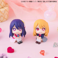 Load image into Gallery viewer, PRE-ORDER Ai & Ruby Hoshino Lookup Oshi no Ko with Gift