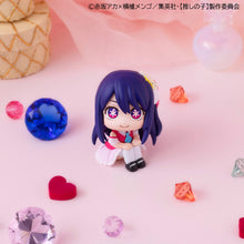Load image into Gallery viewer, PRE-ORDER Ai & Ruby Hoshino Lookup Oshi no Ko with Gift