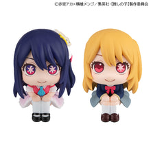 Load image into Gallery viewer, PRE-ORDER Ai & Ruby Hoshino Lookup Oshi no Ko with Gift
