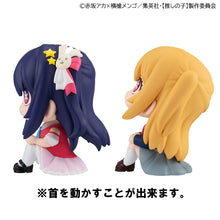 Load image into Gallery viewer, PRE-ORDER Ai & Ruby Hoshino Lookup Oshi no Ko with Gift