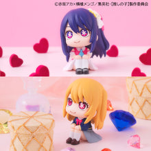 Load image into Gallery viewer, PRE-ORDER Ai & Ruby Hoshino Lookup Oshi no Ko with Gift