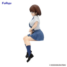 Load image into Gallery viewer, PRE-ORDER Aichan Noodle Stopper Figure Tawawa on Monday Two