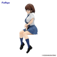 Load image into Gallery viewer, PRE-ORDER Aichan Noodle Stopper Figure Tawawa on Monday Two