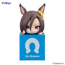 Load image into Gallery viewer, PRE-ORDER Air Groove Umamusume: Pretty Derby Hikkake Figure