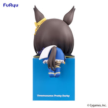 Load image into Gallery viewer, PRE-ORDER Air Groove Umamusume: Pretty Derby Hikkake Figure