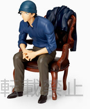 Load image into Gallery viewer, PRE-ORDER Akai Shuichi Grace Situation PM Figure Detective Conan