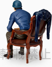 Load image into Gallery viewer, PRE-ORDER Akai Shuichi Grace Situation PM Figure Detective Conan