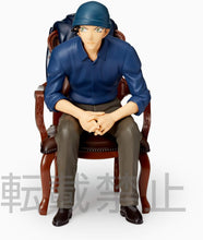 Load image into Gallery viewer, PRE-ORDER Akai Shuichi Grace Situation PM Figure Detective Conan