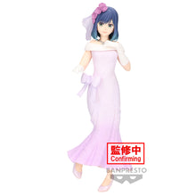 Load image into Gallery viewer, PRE-ORDER Akane Kurokawa Bridal Dress Oshi No Ko