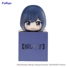 Load image into Gallery viewer, PRE-ORDER Akane Kurokawa Hikkake Figure Oshi No Ko