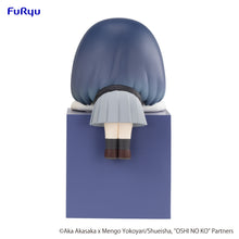 Load image into Gallery viewer, PRE-ORDER Akane Kurokawa Hikkake Figure Oshi No Ko
